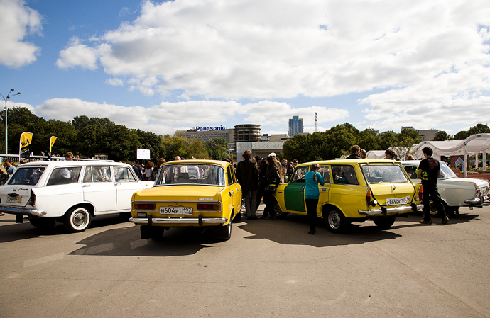 День города в парке Горького (фото 14)