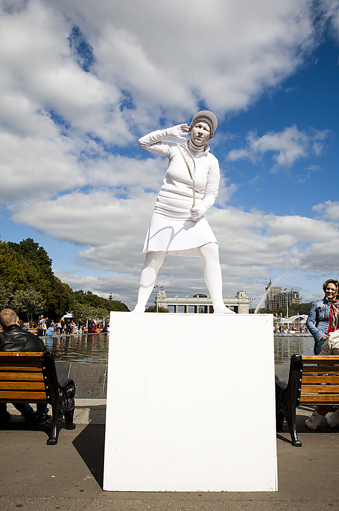 День города в парке Горького (фото 13)