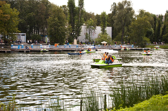 День города в парке Горького (фото 8)