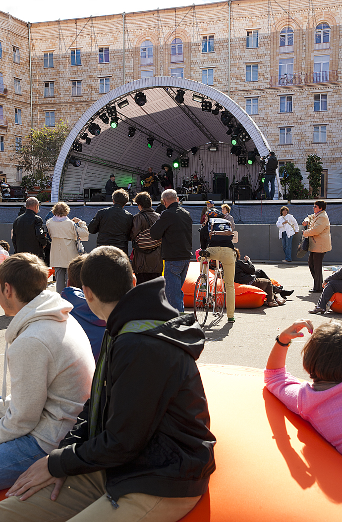 День города в парке Горького (фото 6)