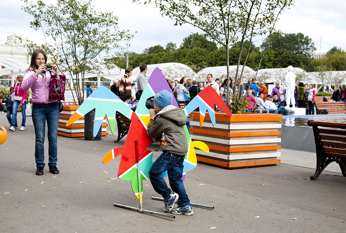 День города в парке Горького (фото 5)