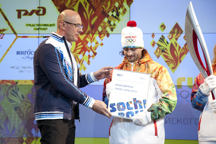 Презентация факелов Sochi 2014 (фото 6)