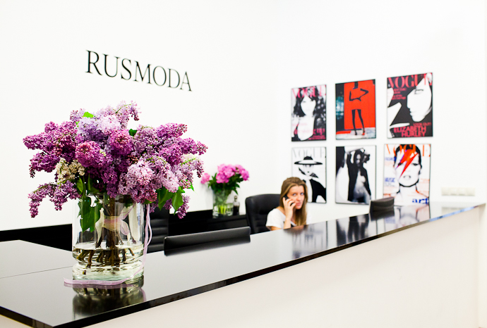За кулисами: офис компании "РусМода" (фото 40)