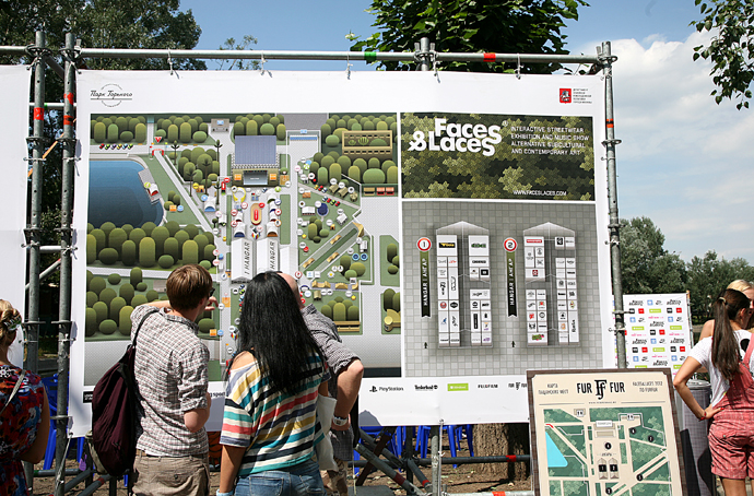 Faces & Laces 2012 в парке Горького (фото 39)