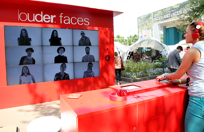 Faces & Laces 2012 в парке Горького (фото 30)