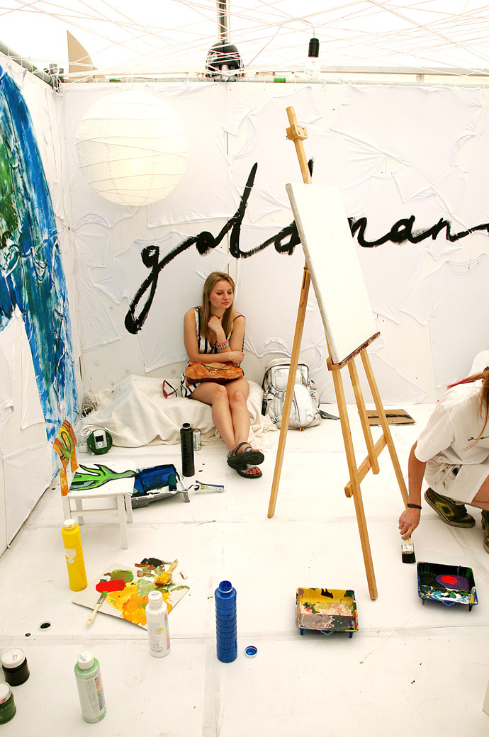 Faces & Laces 2012 в парке Горького (фото 29)