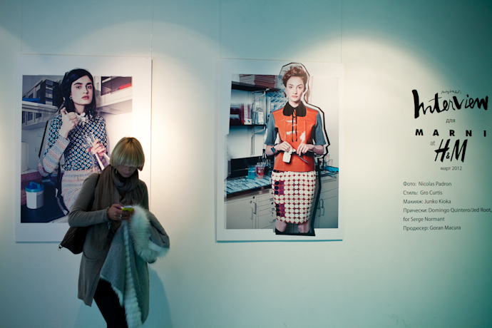 Коктейль в честь запуска Marni at H&M (фото 15)
