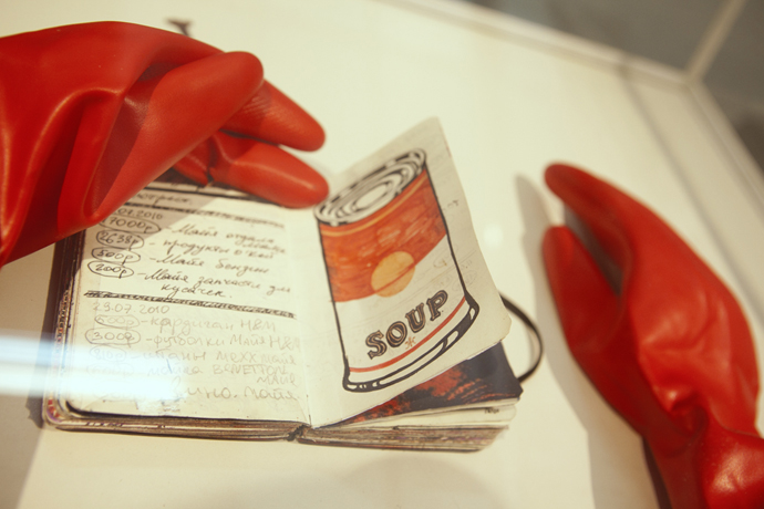 Премия Кандинского. Открытие экспозиции (фото 12)