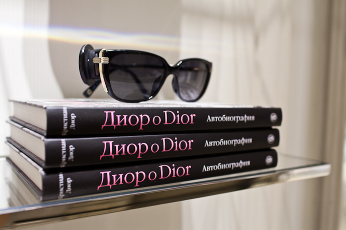 Коктейль в бутике Dior (фото 29)