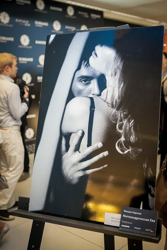 Открытие галереи Zeppelin в Новинском пассаже (фото 5)