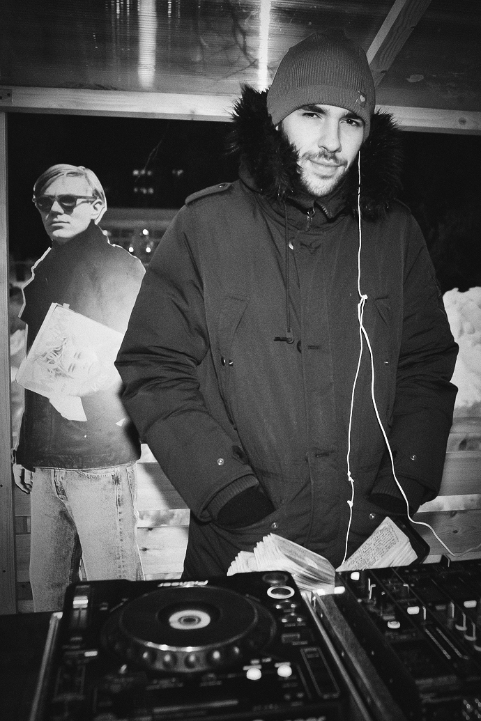 Закрытие катка в парке Горького (фото 2)