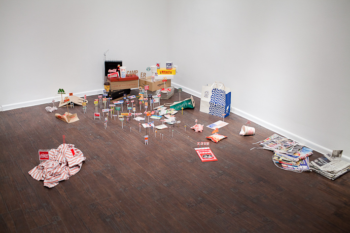 Современное искусство Японии в ММСИ (фото 19)