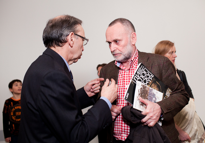 Современное искусство Японии в ММСИ (фото 31)