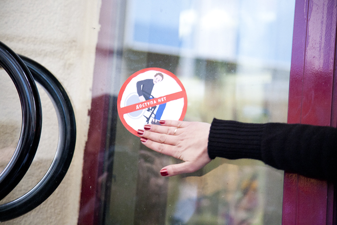 Москву проверили на доступность (фото 5)