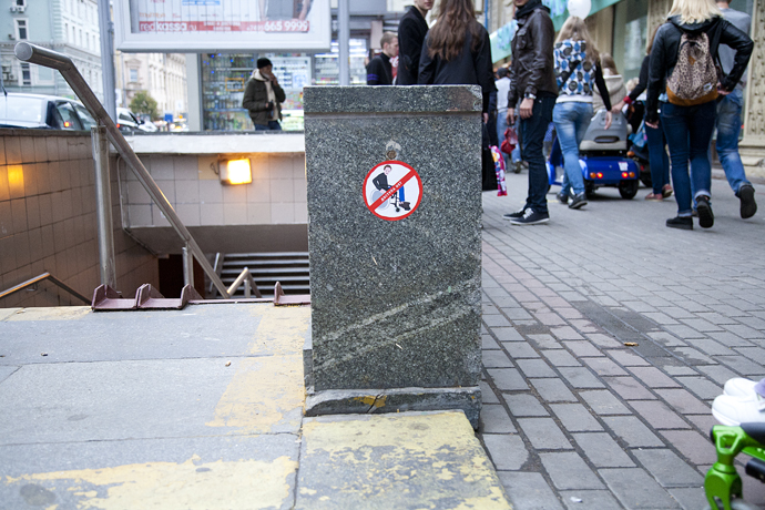 Москву проверили на доступность (фото 12)