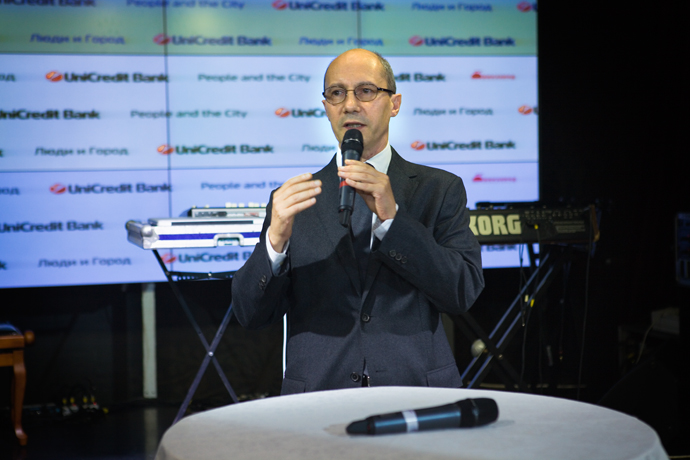 "Люди и Город" (фото 2)