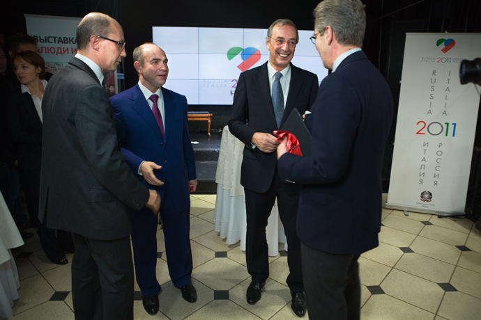 "Люди и Город" (фото 4)