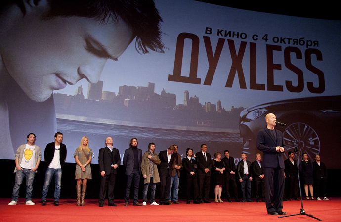 Премьера "Духless" в "Октябре" (фото 23)