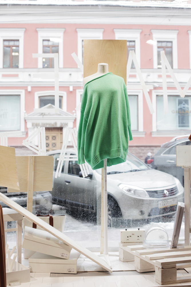 Лучшие витрины мира: "KM20" в Москве (фото 4)