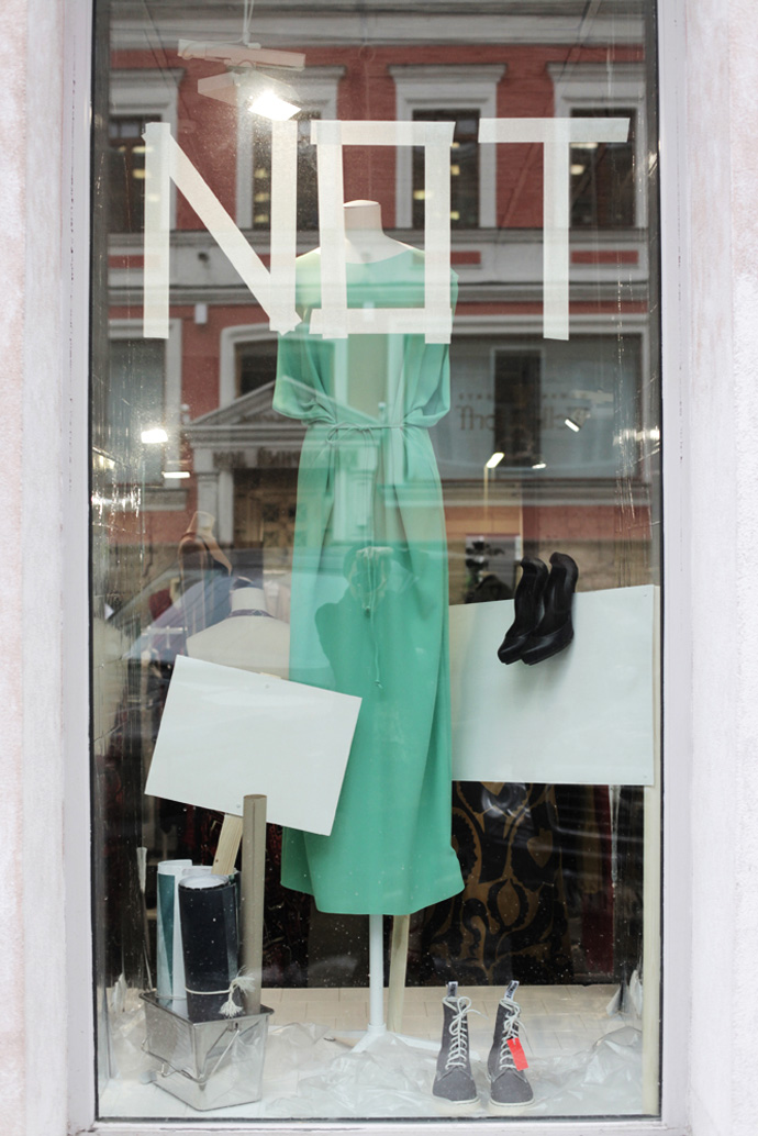 Лучшие витрины мира: "KM20" в Москве (фото 2)