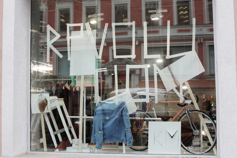 Лучшие витрины мира: "KM20" в Москве (фото 3)