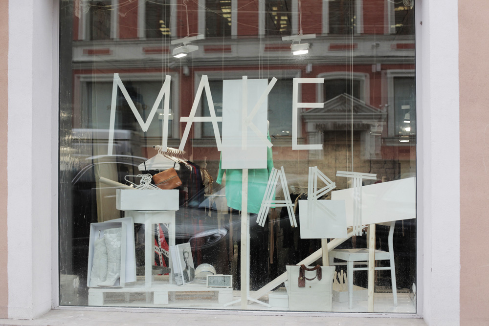 Лучшие витрины мира: "KM20" в Москве (фото 1)