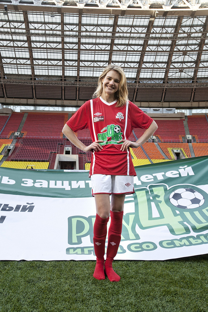 Благотворительный матч Натальи Водяновой (фото 16)