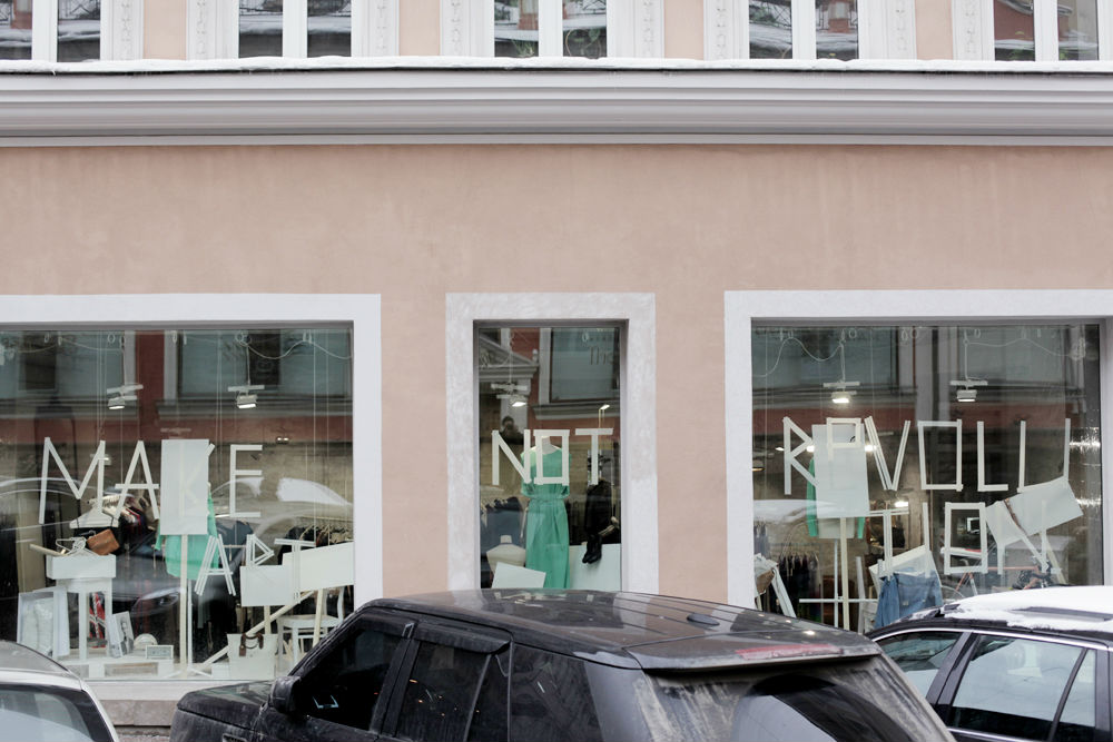 Лучшие витрины мира: "KM20" в Москве (фото 7)