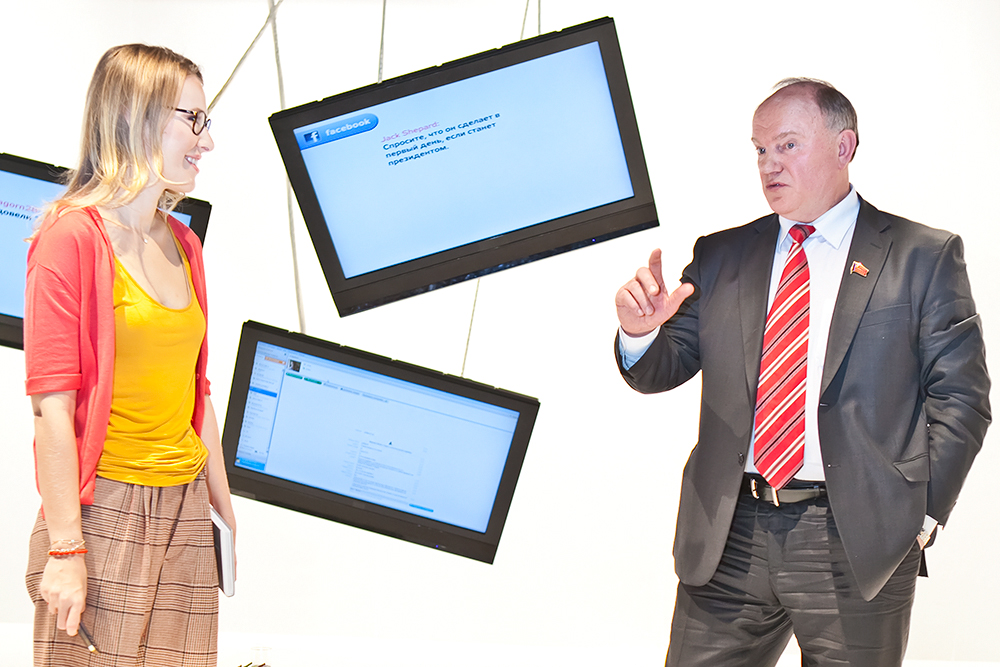 "Собчак живьем": впервые в эфире (фото 8)