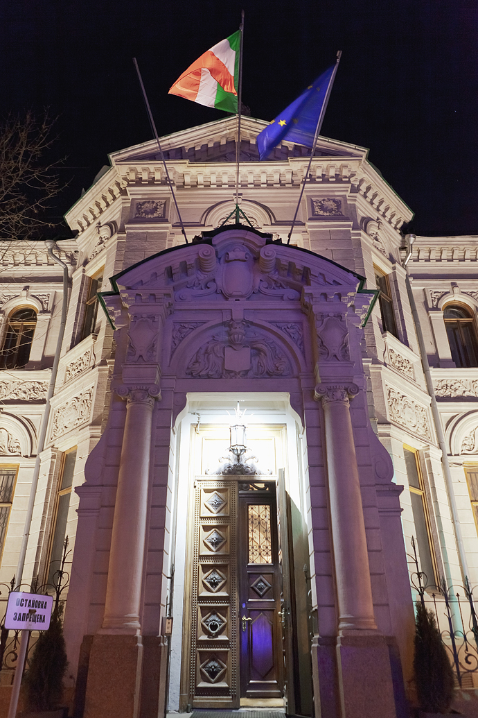 Награждение Аллы Вербер в посольстве Италии (фото 22)