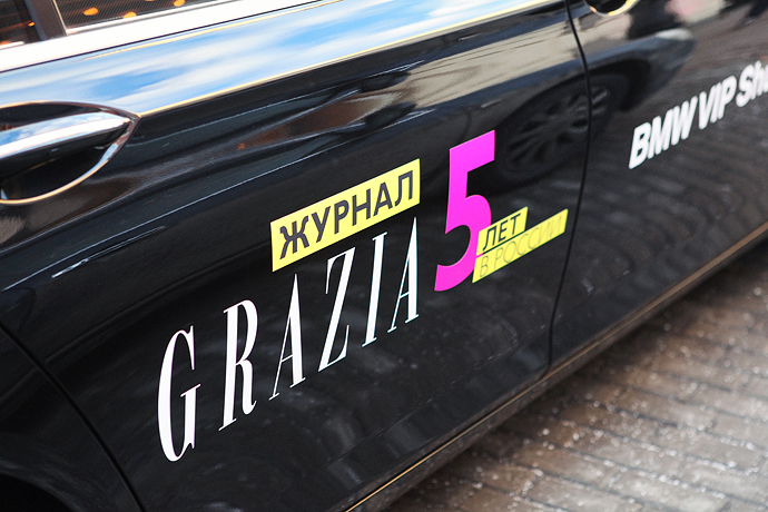 Итальянское 5-летие еженедельника Grazia (фото 1)