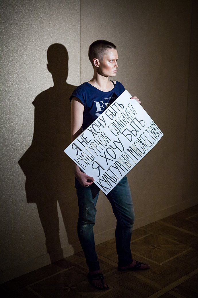 Молодое искусство на московской биеннале (фото 33)