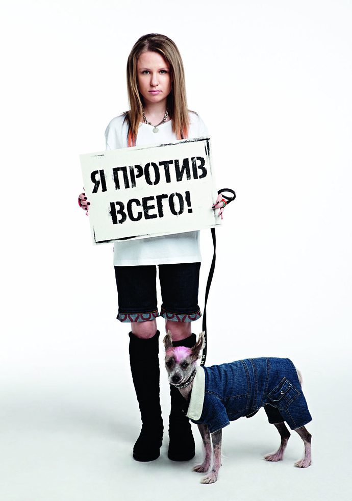 "Я против!" Ильи Вартаняна для Harper's Bazaar (фото 10)