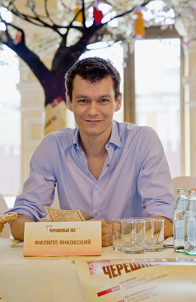 XII фестиваль искусств "Черешневый лес" (фото 4)