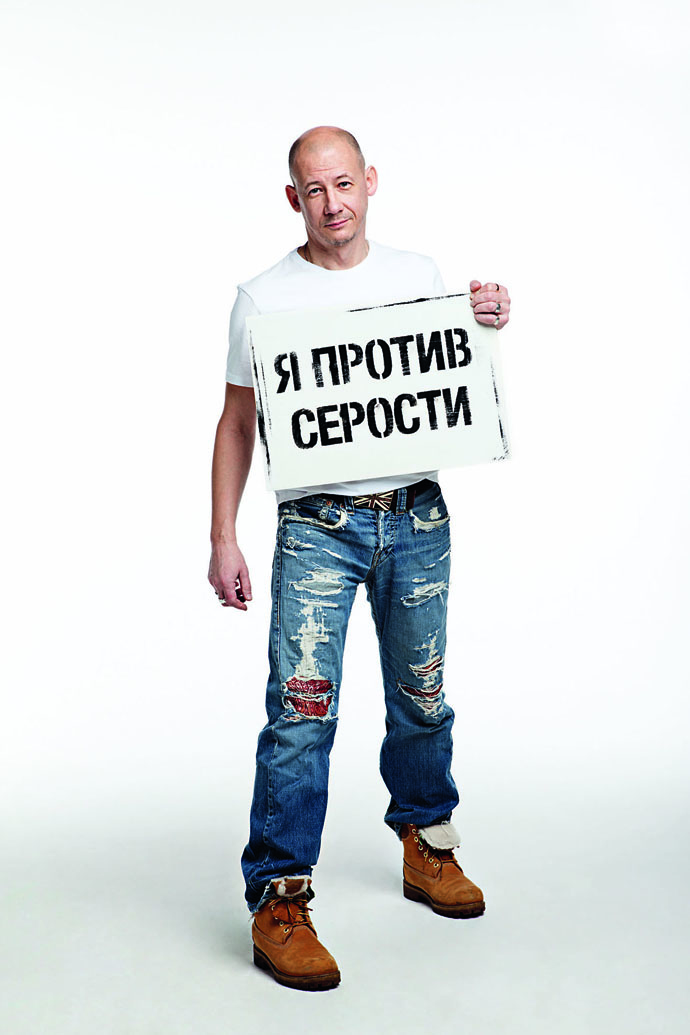 "Я против!" Ильи Вартаняна для Harper's Bazaar (фото 11)