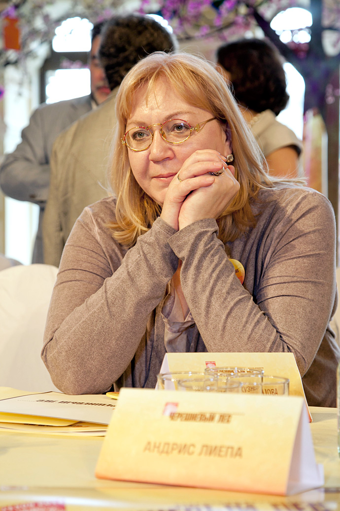 XII фестиваль искусств "Черешневый лес" (фото 9)