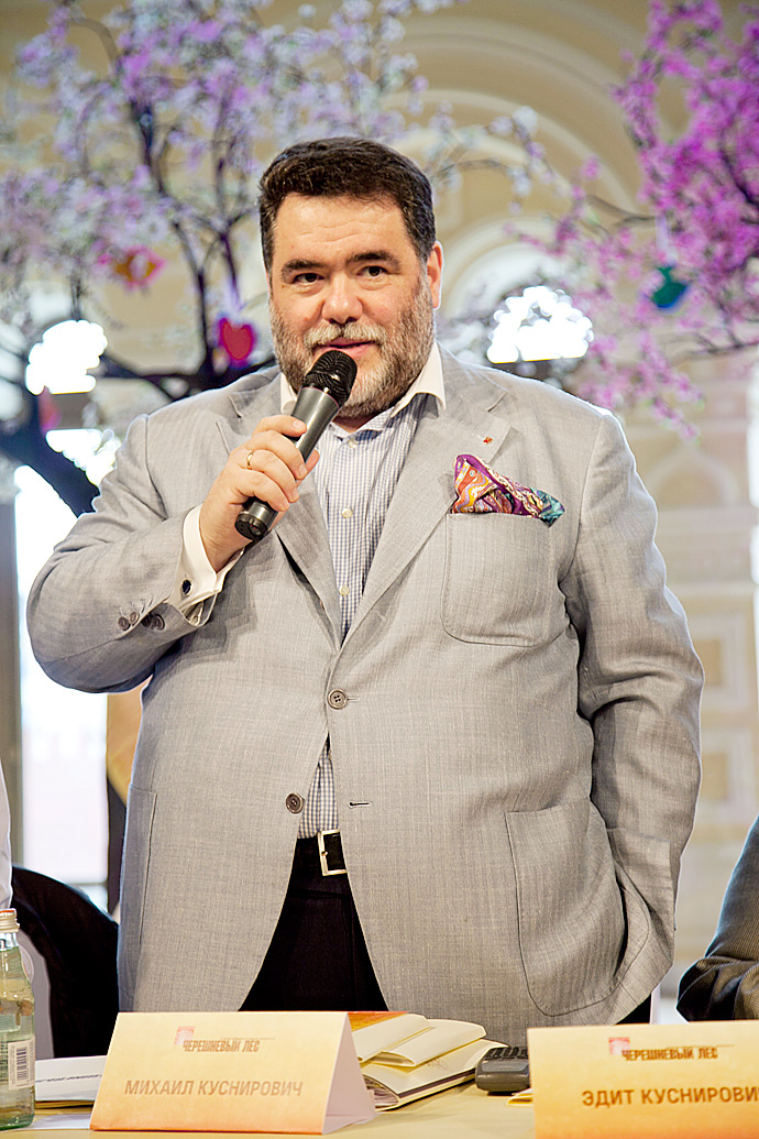 XII фестиваль искусств "Черешневый лес" (фото 6)