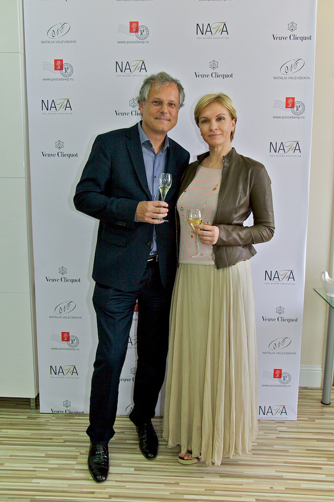 Home Party by Natalia Valevskaya (фото 12)