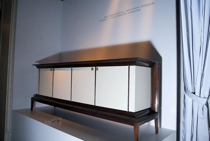 Коктейль в Troyka Multispace (фото 17)