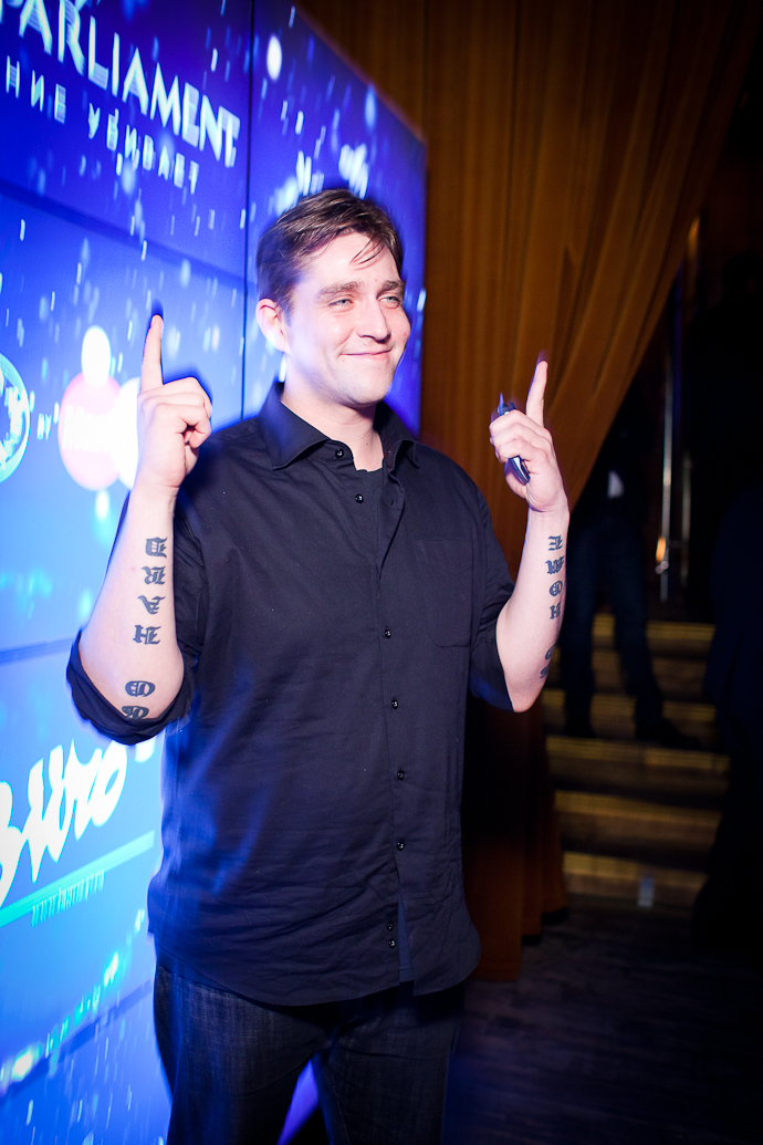 Afterparty фестиваля Cycles & Seasons by MasterCard (фото 36)