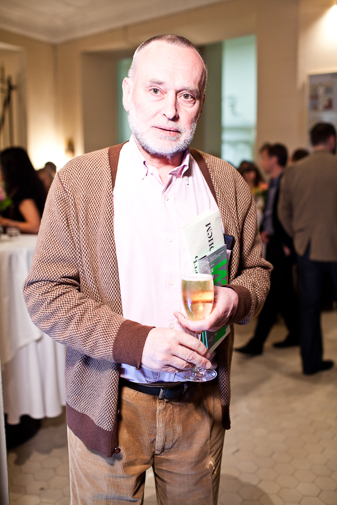 Презентация The Art Newspaper Russia (фото 20)