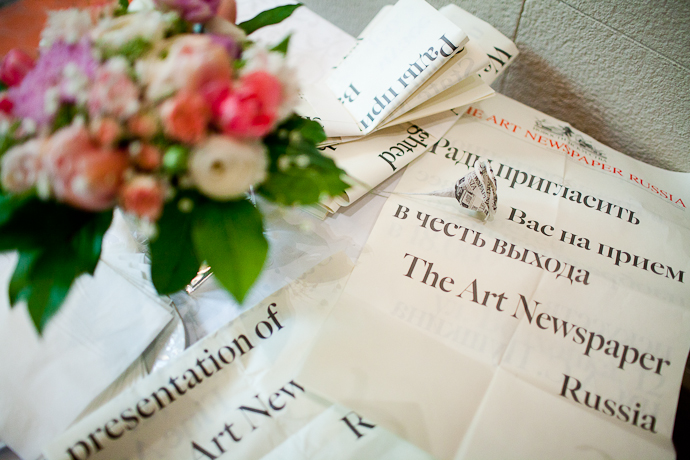 Презентация The Art Newspaper Russia (фото 1)
