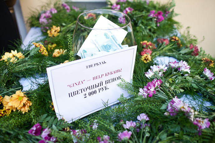 "Добрый вечер" в "Твербуле" от доктора Лизы и Ксении Собчак (фото 26)