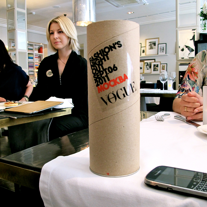 Завтрак Vogue в преддверии Fashion's Night Out (фото 5)