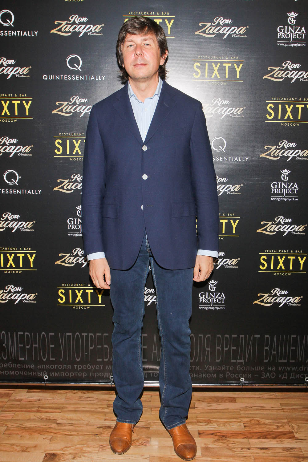 Открытие ресторана Sixty (фото 11)