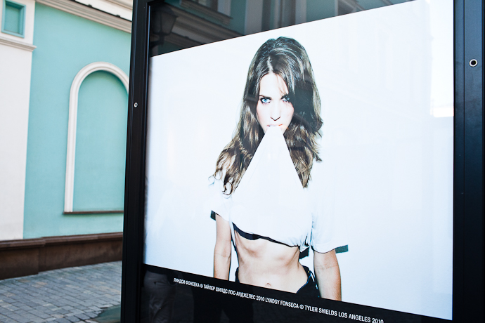 Уличная выставка Тайлера Шилдса (фото 15)