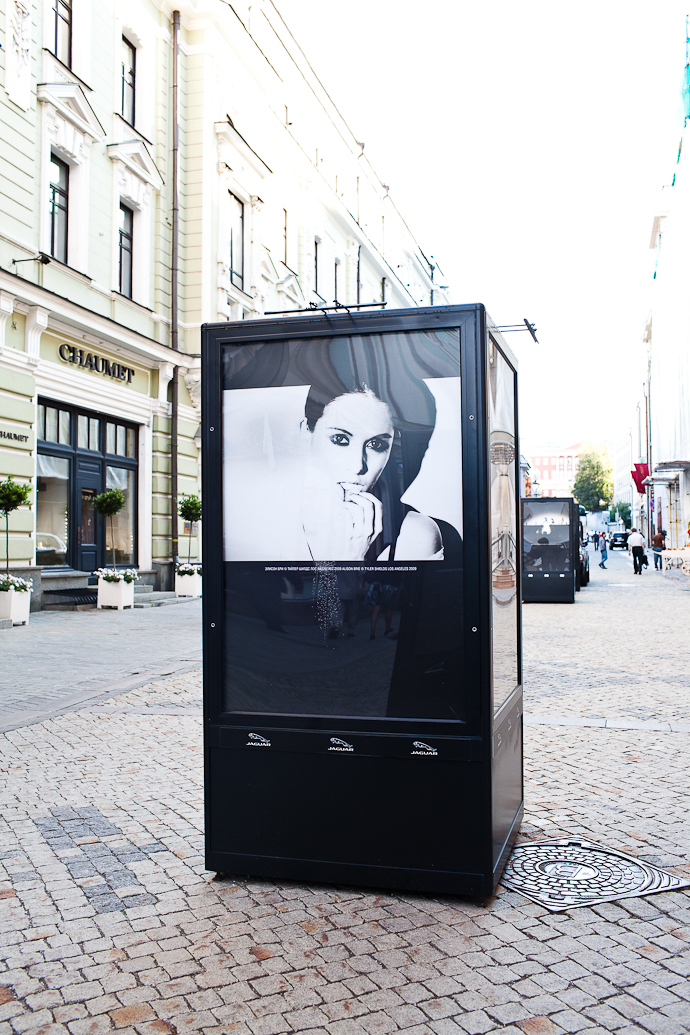 Уличная выставка Тайлера Шилдса (фото 16)