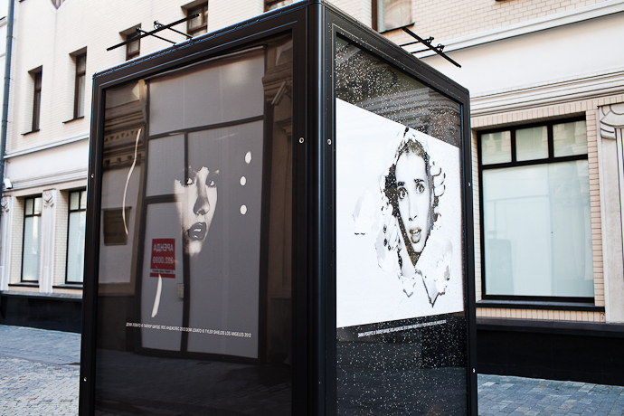 Уличная выставка Тайлера Шилдса (фото 17)