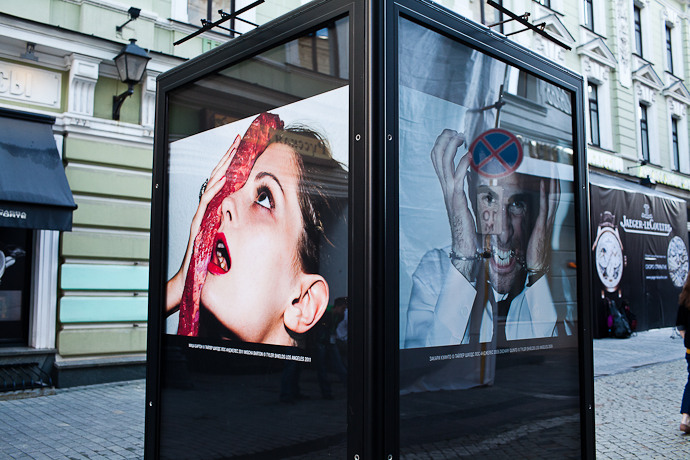 Уличная выставка Тайлера Шилдса (фото 20)