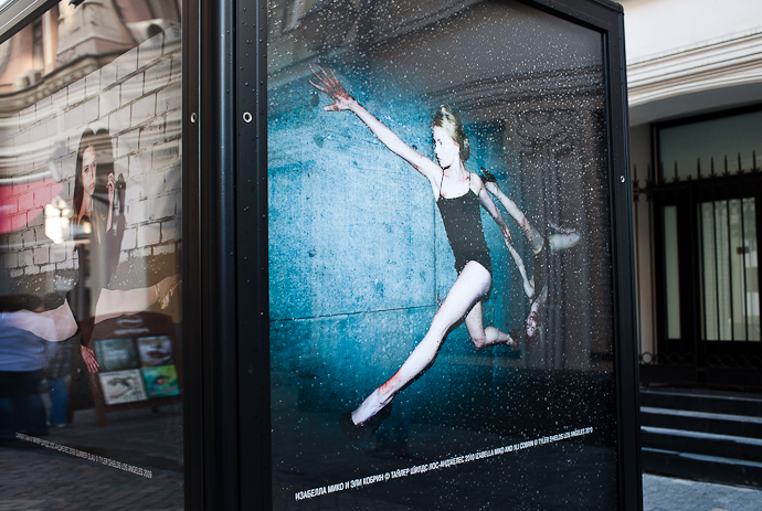 Уличная выставка Тайлера Шилдса (фото 23)